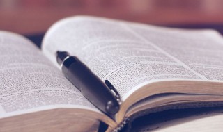 正能量满满的经典语句 正能量满满的经典语句图片