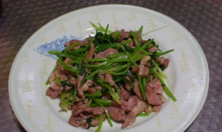 芫爆肉丝做法(芫爆肉丝的做法)