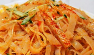 红油凉皮做法（红油凉皮做法窍门）