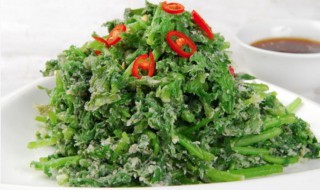 蒸茼蒿做法 怎么蒸苘蒿