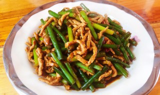 肉丝蒜苗做法（肉丝蒜苗做法视频）