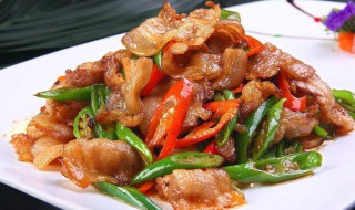 正宗湖南小炒肉做法（正宗湖南小炒肉做法窍门）