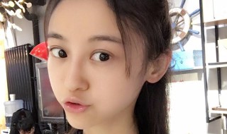 徐婷在把爱带回家演谁 电视剧把爱带回家徐婷演的谁