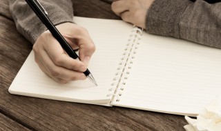 沐组词（带沐字的男孩名字大全）