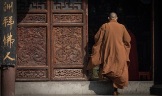 禅院钟声歌词（禅院钟声歌词张学友）