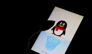 扣扣空间说说浏览几次什么意思 扣扣空间说说浏览几次什么意思呀