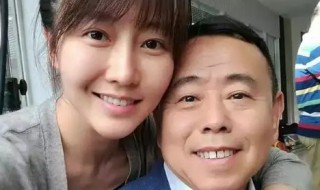 一村之长刘瑶是谁演的（电视剧一村之长01）