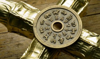 2021年属什么生肖年 2021年属什么生肖年零