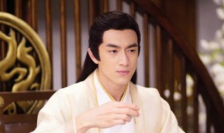 楚乔传男主角是谁演的（楚乔传男主角是谁演的电视剧）