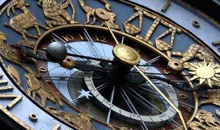 52年属什么生肖 52年属什么生肖多大年龄