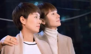 我的前半生孔维演谁（演员孔维在我的前半生）