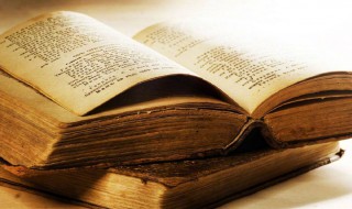 火球是什么意思(梦见雷火球是什么意思)