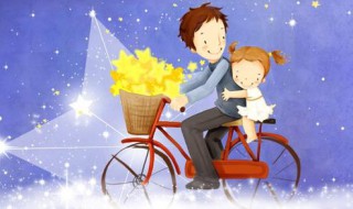 形容父女间感情的成语 形容父女间感情的成语有哪些