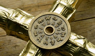 1957年属什么生肖（1958年属什么生肖）