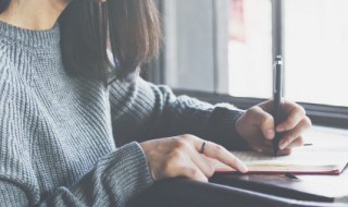 不知好歹的人用一句名言概括 不知好歹的人用一句名言概括出来