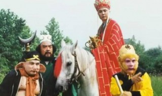 西游记第二十八回概括 西游记第二十八回概括50字