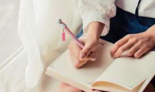 形容好奇的看的成语 形容很好奇的成语