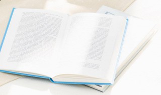 方伯是什么意思 方伯公是谁