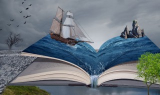 楼烦是什么意思(烦 什么意思)