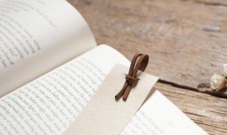 霎那间是什么意思 霎那间什么意思?