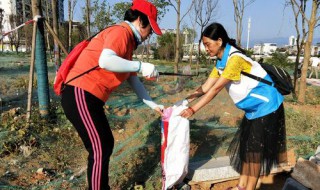 什么是世界清洁地球日 地球清洁日是哪一天