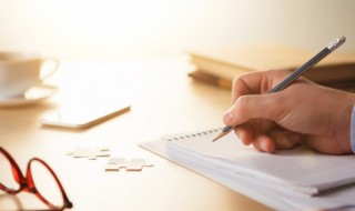 旲怎么读 朴炆旲怎么读