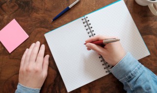 水木清华的意思 水木清华的意思及造句