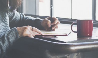 木加节是什么字 节加木字旁