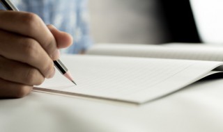 鹿加几是什么字 鹿加几是什么字?