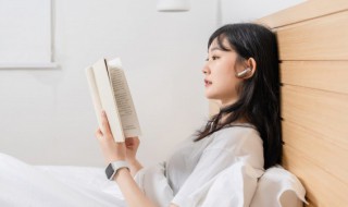 前合后偃是什么意思 前合后偃怎么读