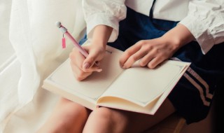 以貌取人的意思 以貌取人的意思怎么背