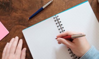 战火纷飞什么意思 形容战火纷飞