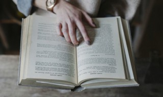 严阵以待什么意思（严阵以待的意思是什么?）