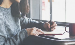 快乐是什么意思(尾牙快乐是什么意思)