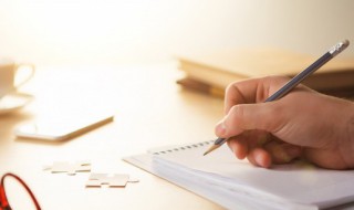 穷山恶水什么意思（穷山恶水什么意思?）