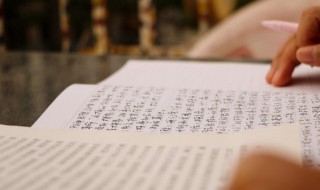 人迹罕至什么意思（人迹罕至是什么意思啊）