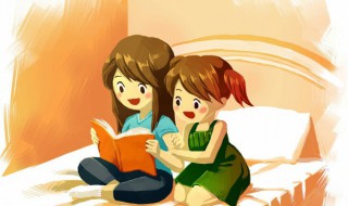 浮生只合尊前老雪满长安道什么意思 浮生只合尊前老雪满长安道什么意思一生一世