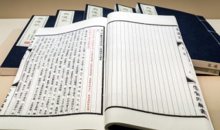 12宫位代表什么 12宫位代表什么星盘