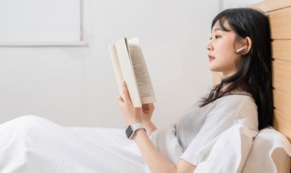 西游记第14回概括（西游记第14回概括30字）