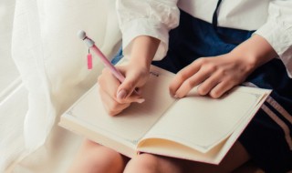 淼字五行属什么 淼字五行属什么和意义取名