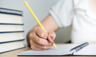 九字五行属什么 玖字五行属什么