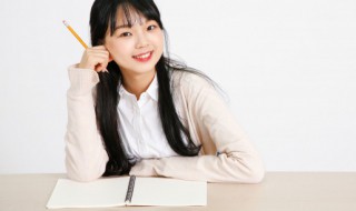 西游记第11回概括 西游记第11回概括50字