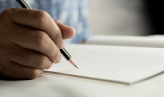 职业规划作文（职业规划作文800字）