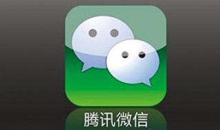 微信怎么跨省修改定位(微信怎么跨省修改定位发朋友圈)