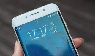 vivo手机有没有夜间模式（vivo手机夜间模式怎么设置方法）