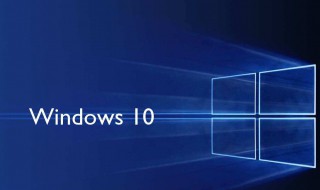 新电脑要创建微软账户吗 新电脑如何创建microsoft账户