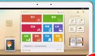 快易典h28恢复出厂设置（快易典h20恢复出厂设置）