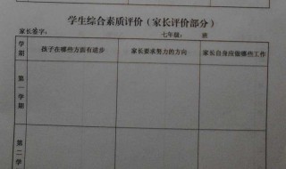 档案接收单位名称怎么填（就业档案接收单位名称怎么填）