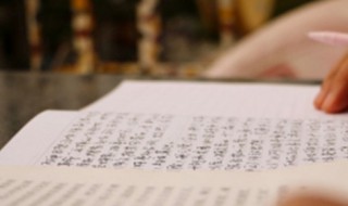 渔人甚异之的用法和意义（渔人甚异之是什么句式）