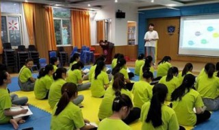 幼儿的德育意义任务是什么(简述幼儿德育的意义考试题目)